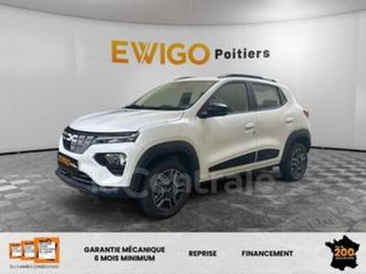 achat integral business 2022 27.4 kwh