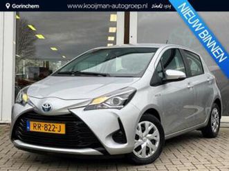 toyota yaris 1.5 hybrid aspiration | navigatie | cruise cont — toyota — marktplaats