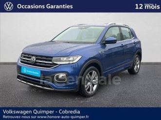 1.0 tsi 115 r-line dsg