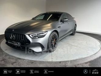 generation2 4.0 63 amg s e performance 4matic+ speedshift mct