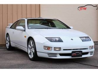 1997 nissan fairlady z twin turbo 5 speed jdm rhd (300zx)