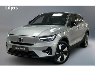 volvo c40 recharge single motor plus edition adaptiv farth