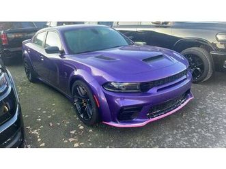 2026 dodge charger last call edition hellcat widebody 6.2 supercarged plum crazy