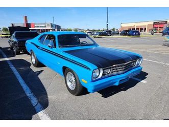1973 plymouth duster coupe