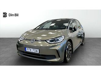 pro | edition | exteriörpaket