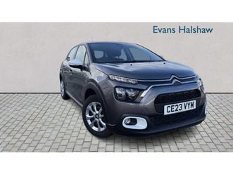 1.2 puretech you 5dr 2023