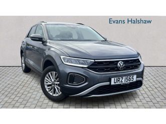 1.5 tsi life 5dr dsg 2022