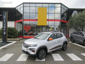 dacia spring achat intégral confort plus