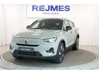 volvo c40 recharge single motor extended range ultimate