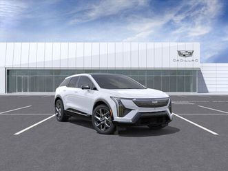 cadillac optiq 2026 luxe haut de gamme