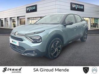 puretech 130 s&s eat8 feel pack