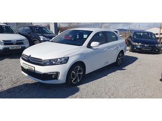 citroen c-elysee 1.5hdi- navi-shine!!!