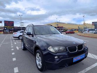 bmw x3 xdrive20d