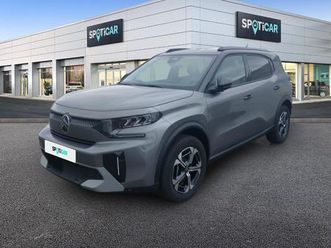 hybride 145 e-dcs6 max