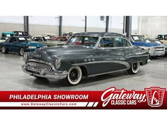 1953 buick super for sale