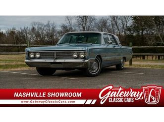 1966 mercury park lane for sale