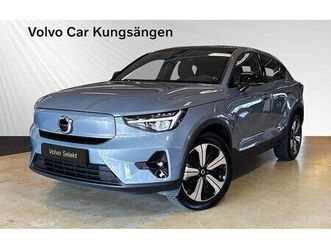 volvo c40 recharge single motor plus panorama selekt