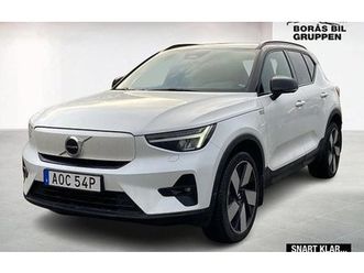 volvo xc40 recharge twin motor plus