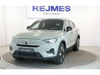 volvo c40 recharge single motor extended range ultimate