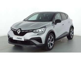 captur tce 140 edc - 21b