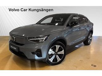 volvo c40 recharge single motor plus edition selekt