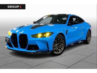 used 2025 bmw m4 base