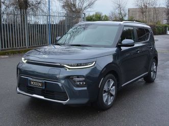 64 kwh style obc 11kw