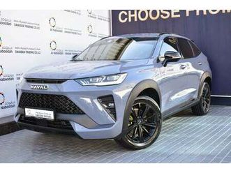 haval h6 gt from 1,229 pm. free manufacturer warranty!