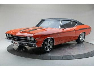 1969 chevrolet chevelle ss