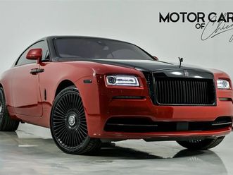 2014 rolls-royce wraith