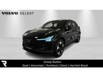 volvo ex30 plus, single motor