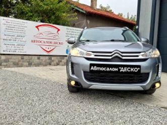 citroen c4 aircross 1.6ehdi 6ск нави* кожа* панорама* камера* пар ≫ 2015 • 8 499 eur • id