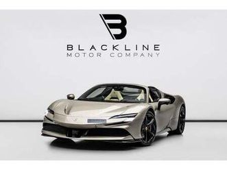 ferrari sf90 spider 2024 ferrari sf90 spider assetto fiorano, ferrari warranty and service contract, low kms, gccthe bes