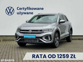volkswagen t-roc 1.5 tsi r-line dsg
