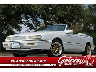 1994 chrysler lebaron
