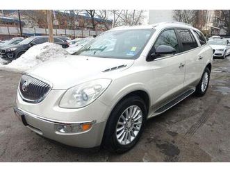 used 2012 buick enclave leather
