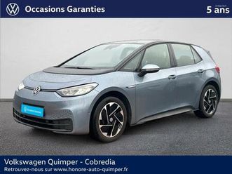 id.3 145ch pro 58 kwh