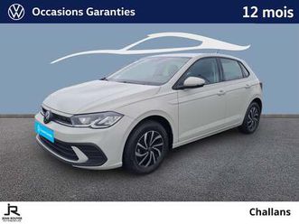 polo 1.0 tsi 95 s&s dsg7