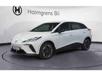 mg 4 4 ne com 51kwh std range