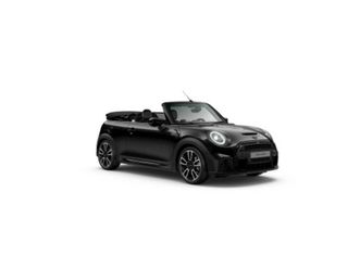 john cooper works trim