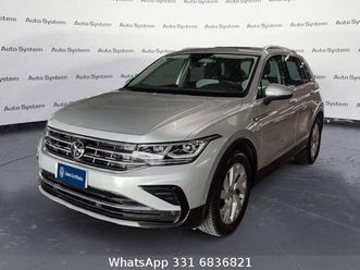 tiguan 2.0 tdi scr 150 cv elegance dsg