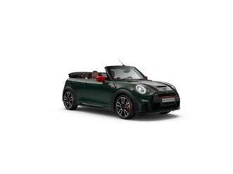 john cooper works trim