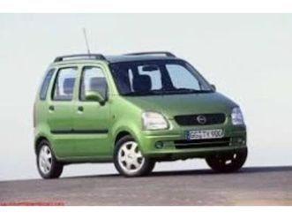 opel agila ≫ 2000 • 11 лв. • id