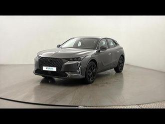 e-tense 225ch performance line +