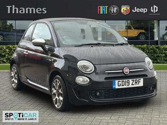 1.2 rock star euro 6 (s/s) 2dr