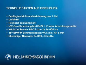 bmw 320d xdrive touring m-sport pro hk hifi ahk pano