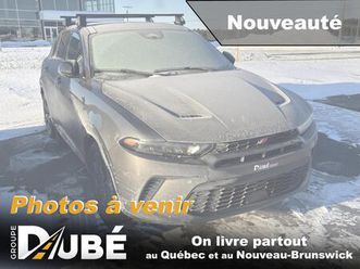 r/t plus **toit ouvrant** phev