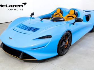 2021 mclaren elva