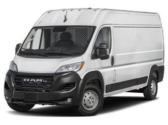new 2026 ram promaster 2500 tradesman