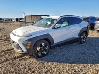 hyundai kona sel* фискирана цена!keyless* lane assist* blind sp ≫ 2025 • 14 700 eur • id